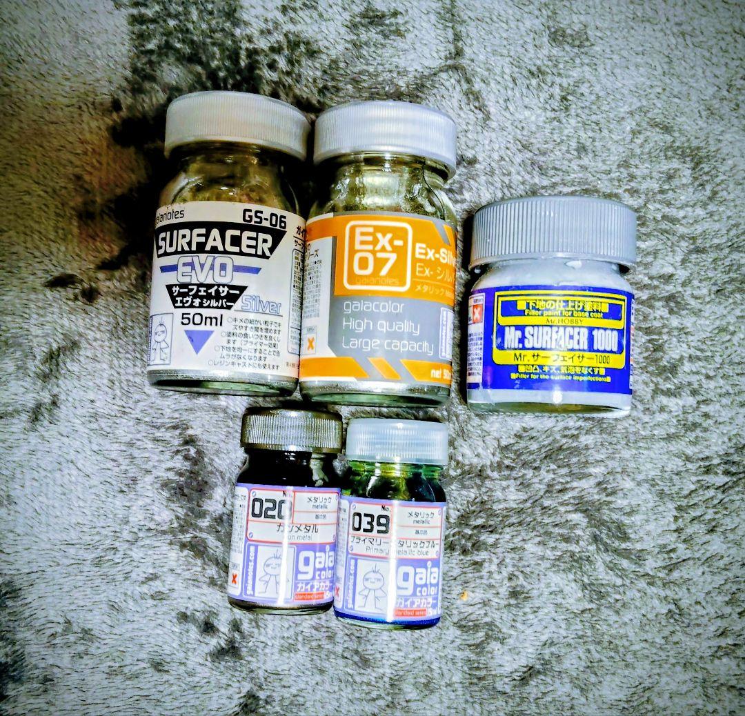 充電式エアーブラシ 1式その他付属品多数