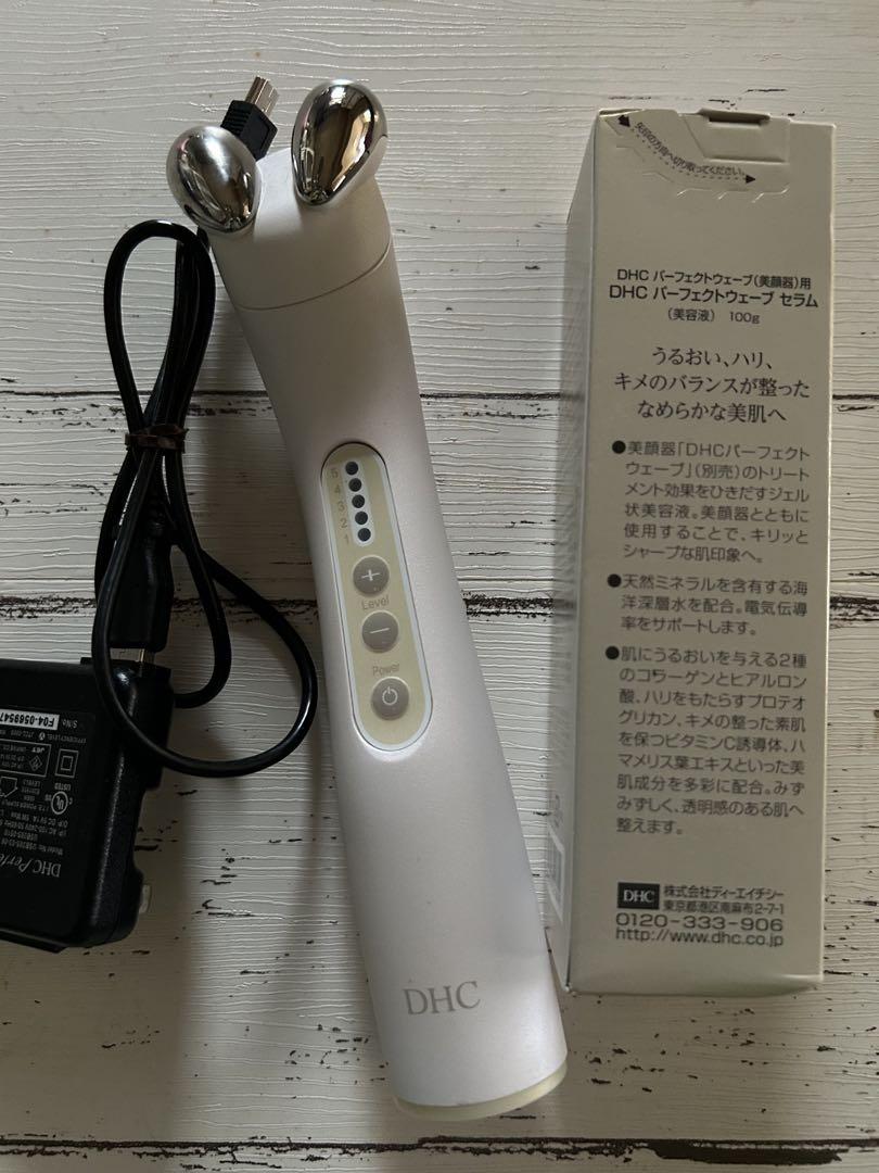 DHC パーフェクトウェーブ 美顔器