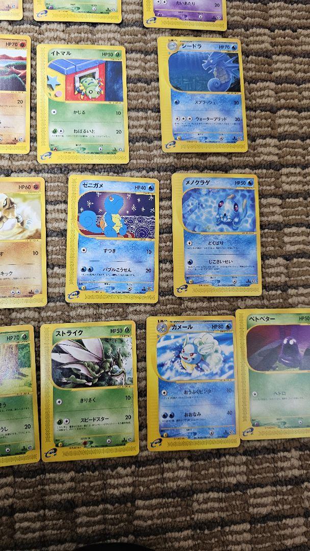 ポケモンeカード メタモン等　49枚　まとめ売り