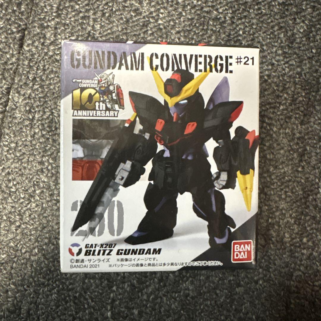 ガンダムコンバージ #21 No.250ブリッツガンダム - メルカリ