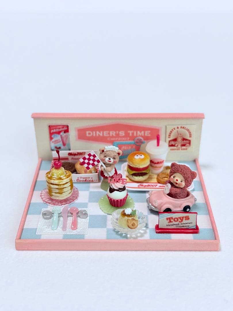 カフェダイナー