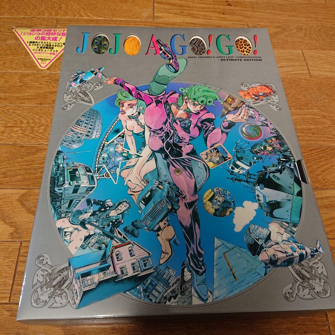 Jojo A Go Go Coastalgymnastics Com