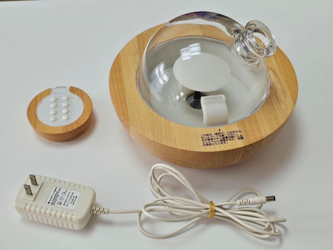 生活の木 アロマディフューザー 木製ベース ガラスドーム YUN