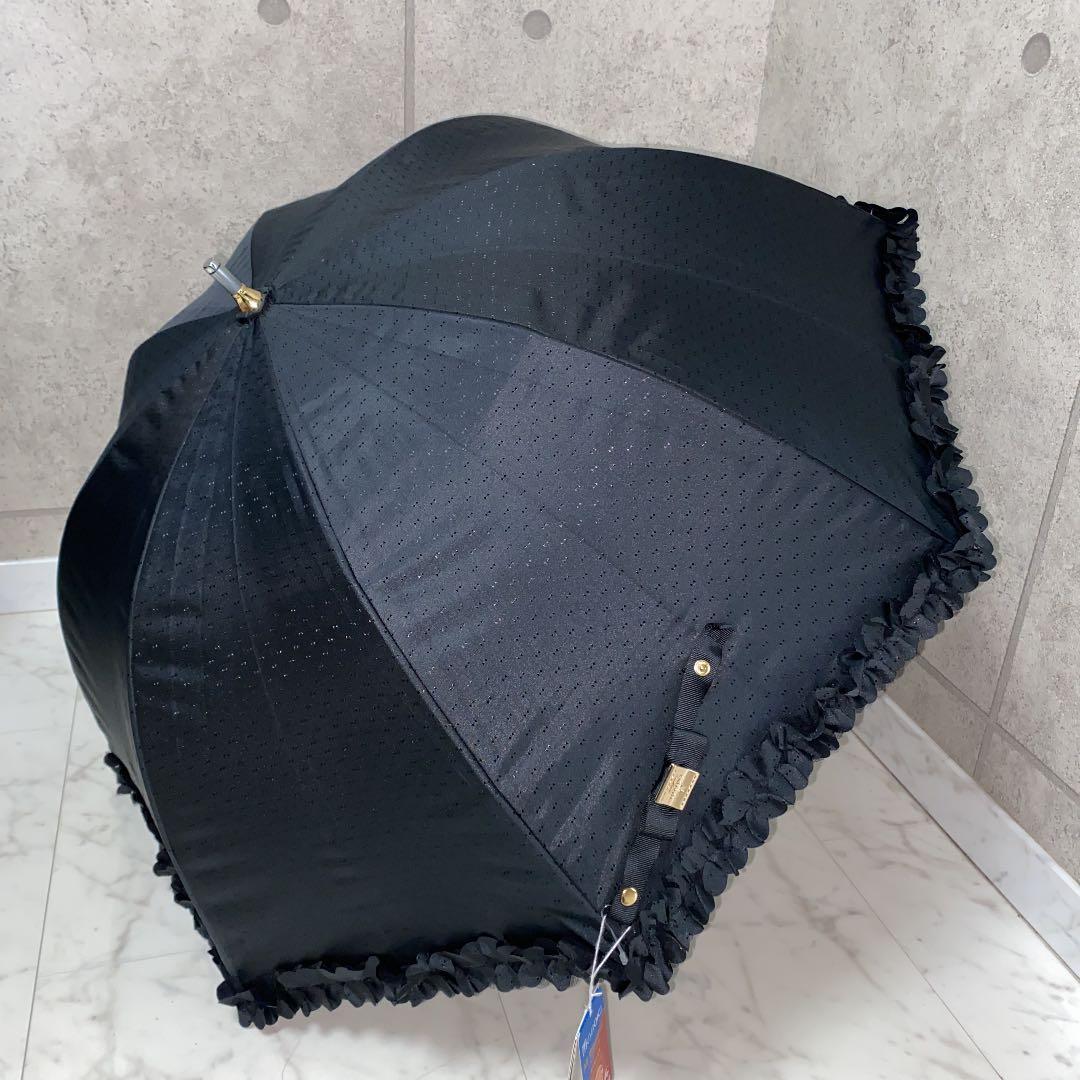 ランバンオンブルー 晴雨兼用 傘 日傘 新品 高品質の人気 ランバンオンブルー 晴雨兼用 傘 日傘 新品 高品質の人気