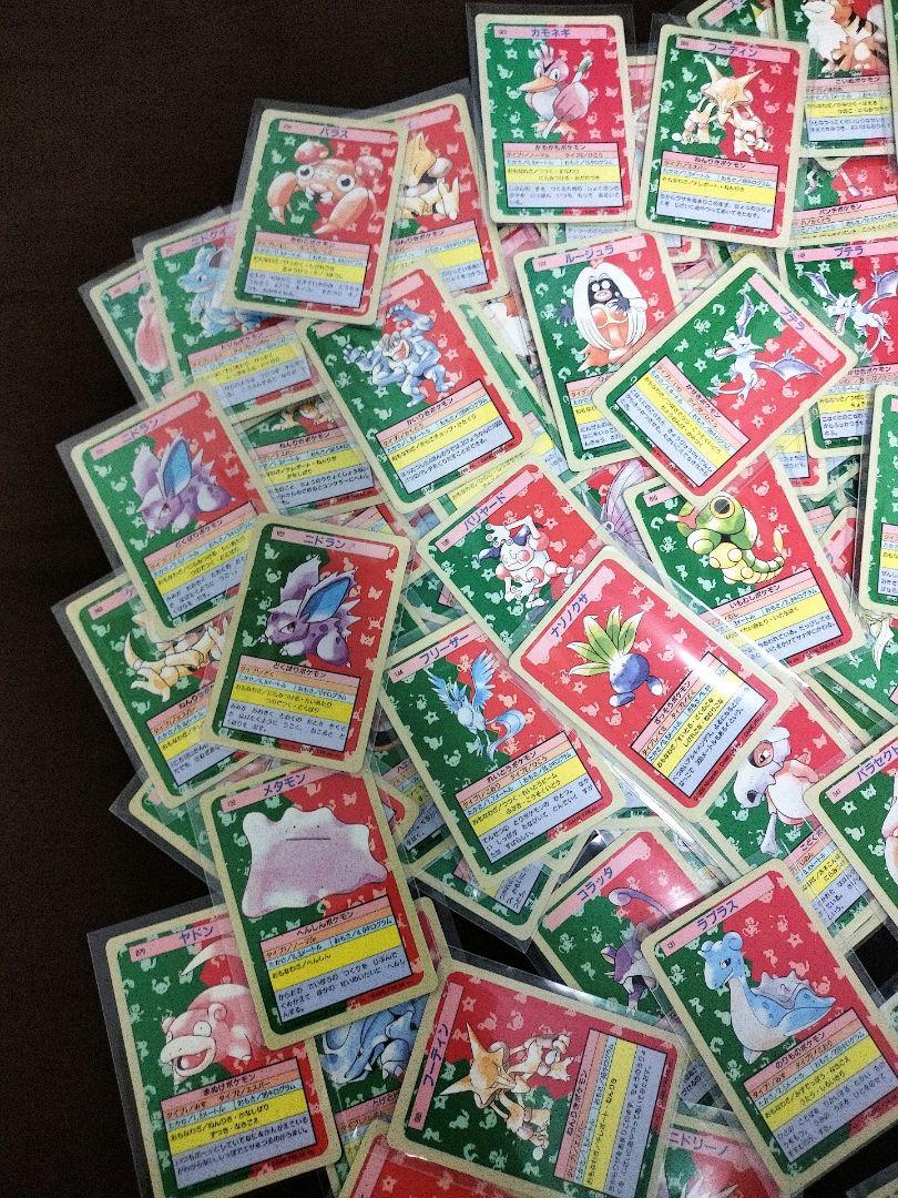 美品多数！！ ポケモンカード　トップサン　　裏青　裏緑　番号なし　まとめ売り