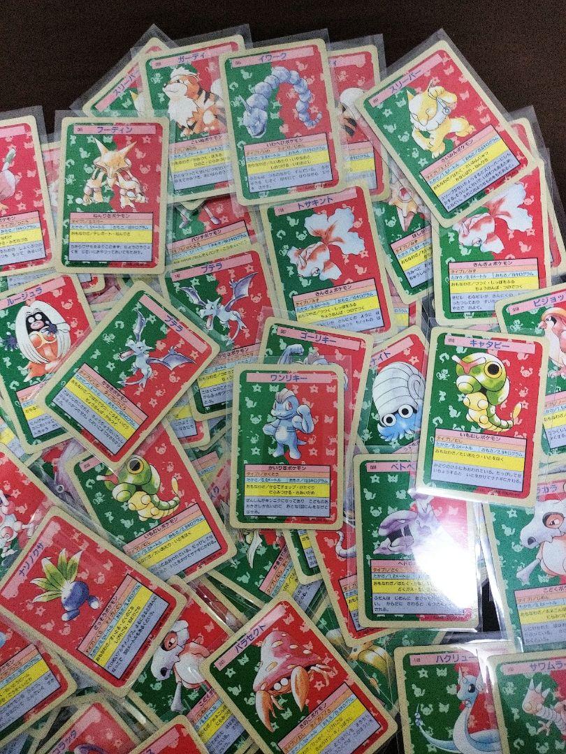 美品多数！！ ポケモンカード　トップサン　　裏青　裏緑　番号なし　まとめ売り