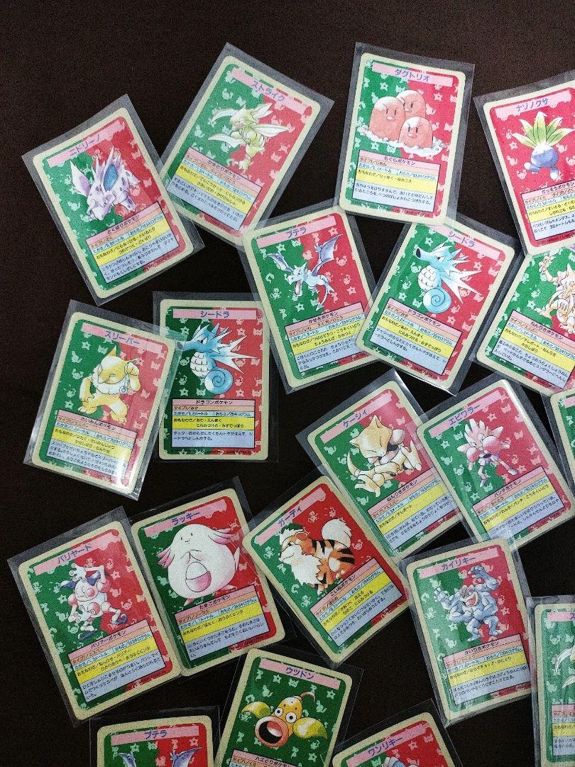 美品多数！！ ポケモンカード　トップサン　　裏青　裏緑　番号なし　まとめ売り
