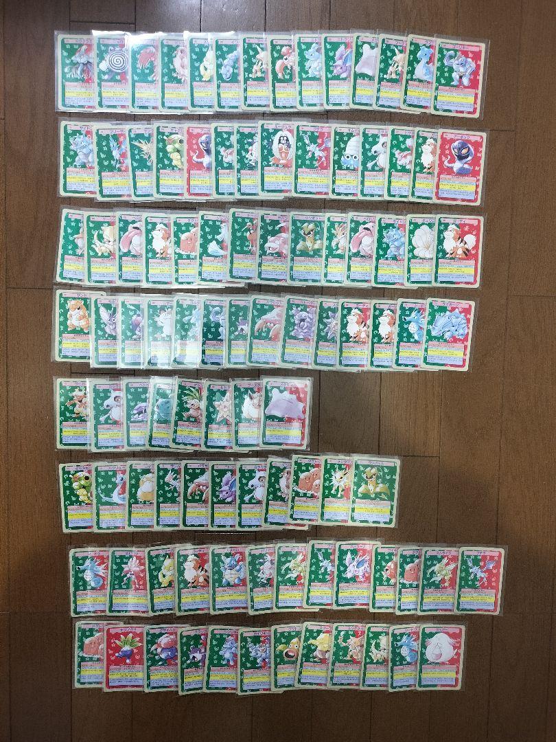 美品多数！！ ポケモンカード　トップサン　　裏青　裏緑　番号なし　まとめ売り