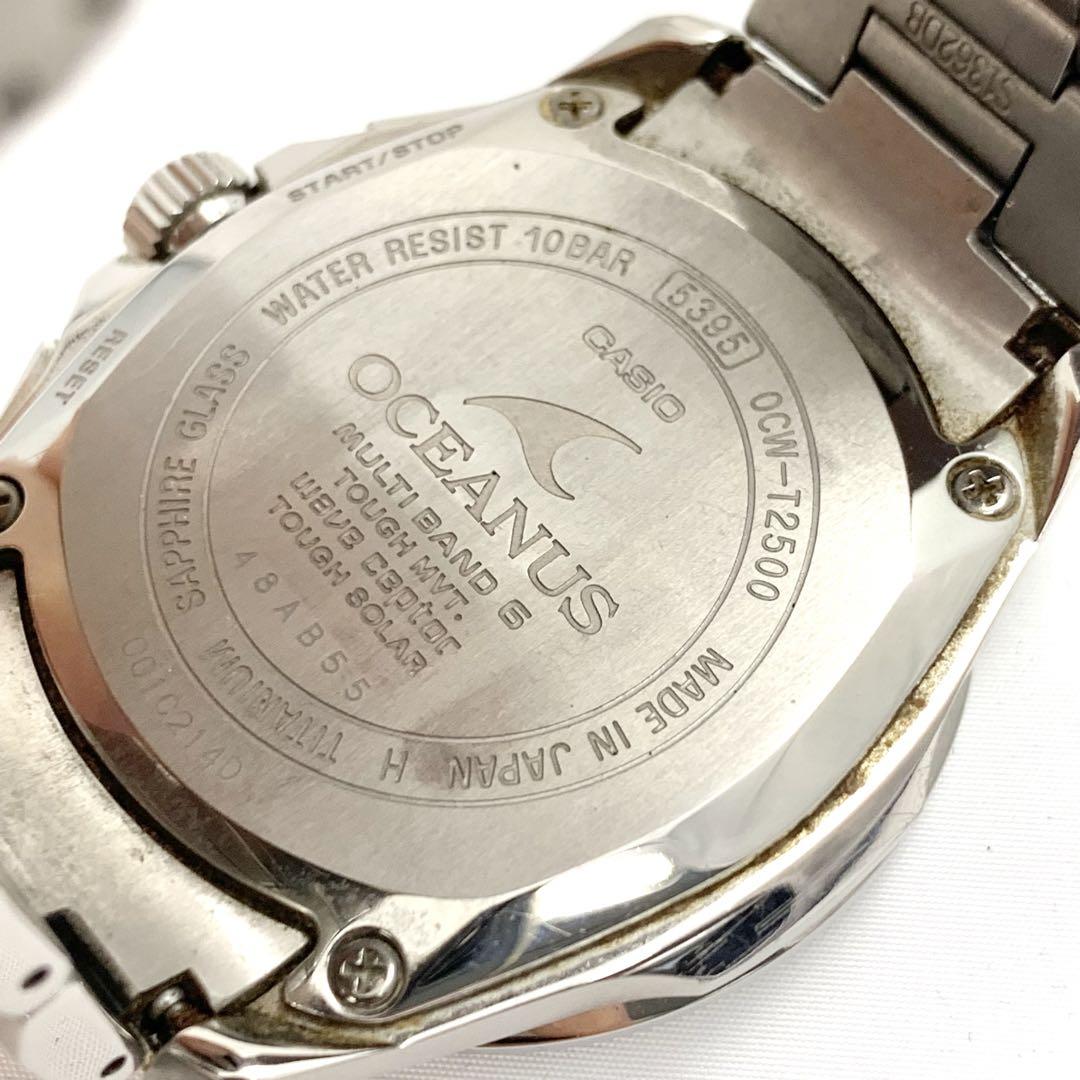シルバー 0929-S4244h