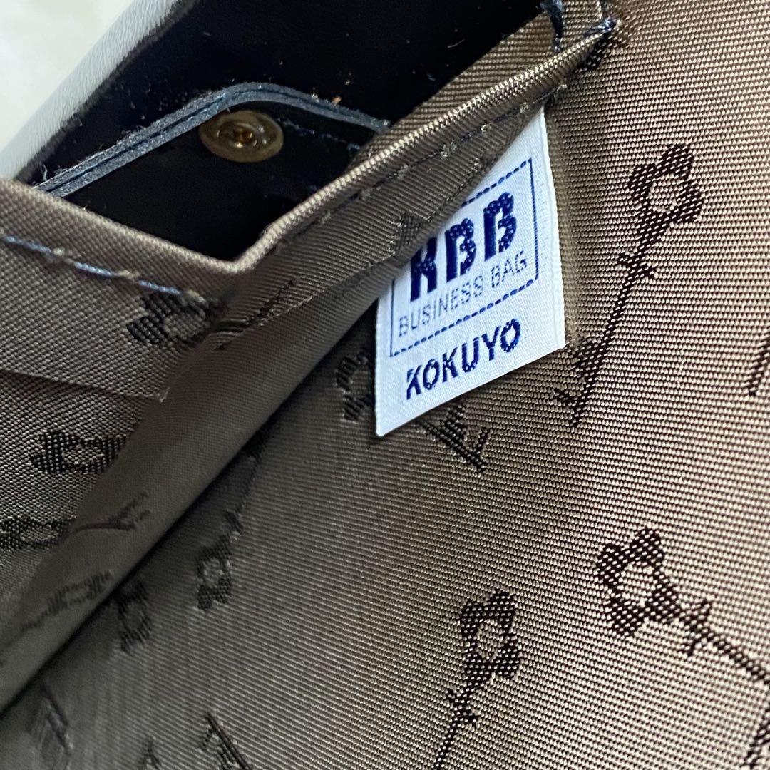 【未使用】KOKUYO カハ-B4B3D アタッシュケース ビジネスバッグ　黒