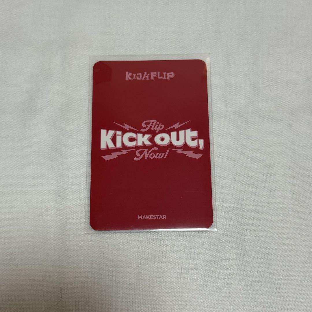 KickFlip ゲフン makestar ヨントン 特典 トレカ - メルカリ