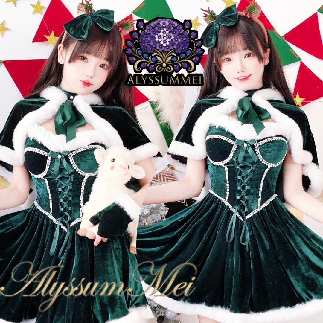 あんさんぶるスターズ！！ 月永レオ 冬私服 コスプレ衣装 あんさんぶるスターズ あんスタ 本音トーク 月永レオ 私服 冬