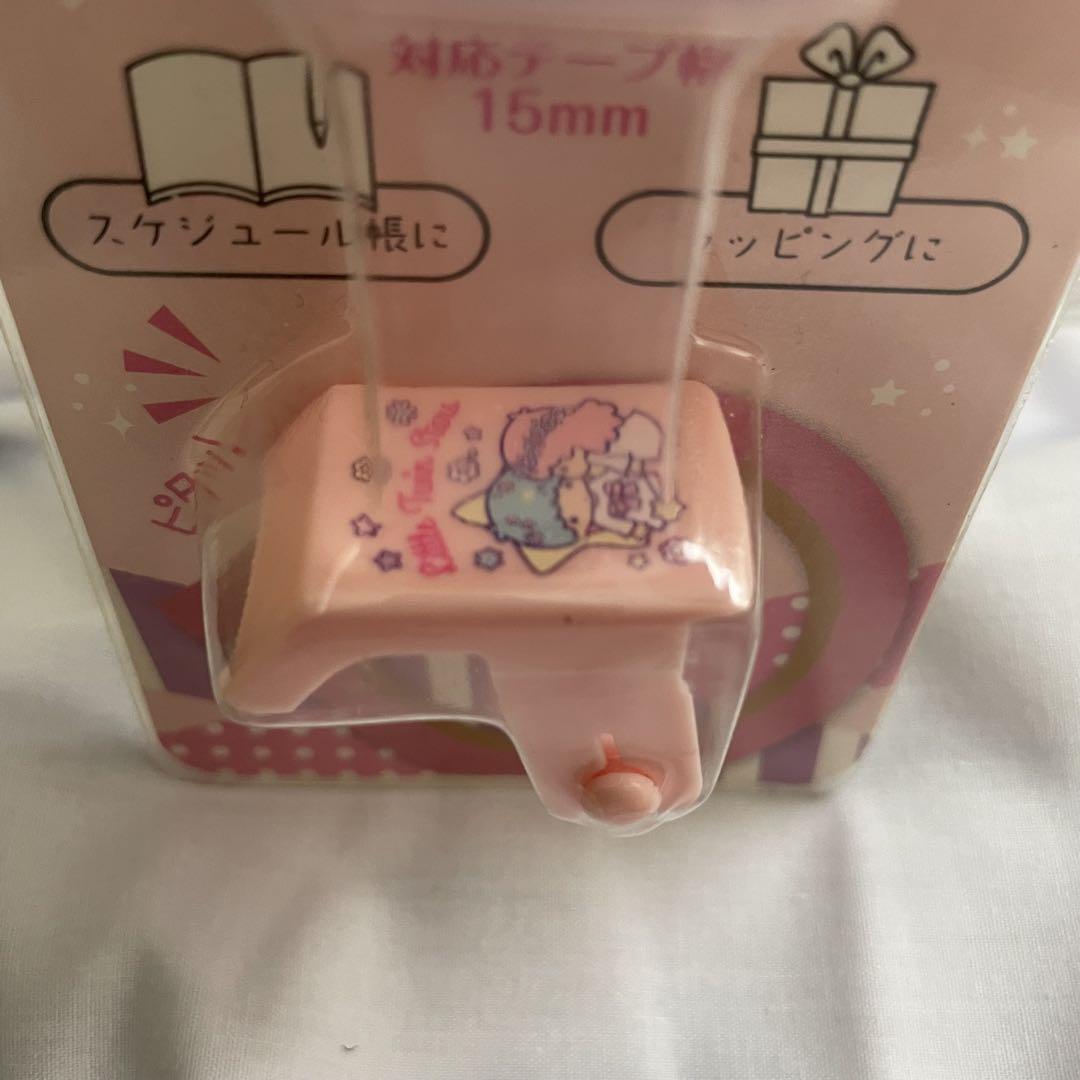 新品】キキララ リトルツインスターズ テープカッター 2個セット