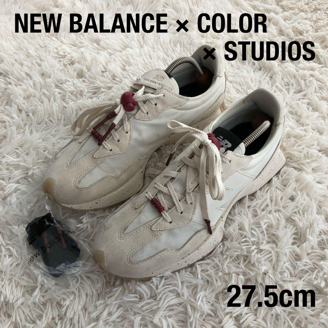 ニューバランス×COLORS×STUDIOUSスニーカー白MS327CF