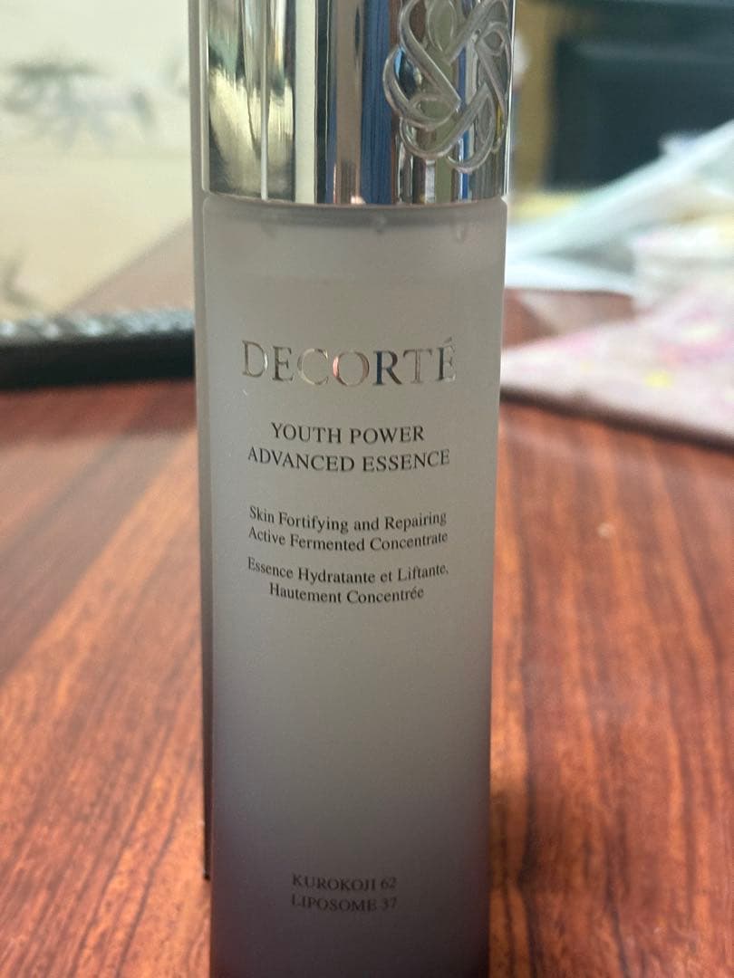 コスメデコルテ　ユースパワーエッセンスローション　150ml