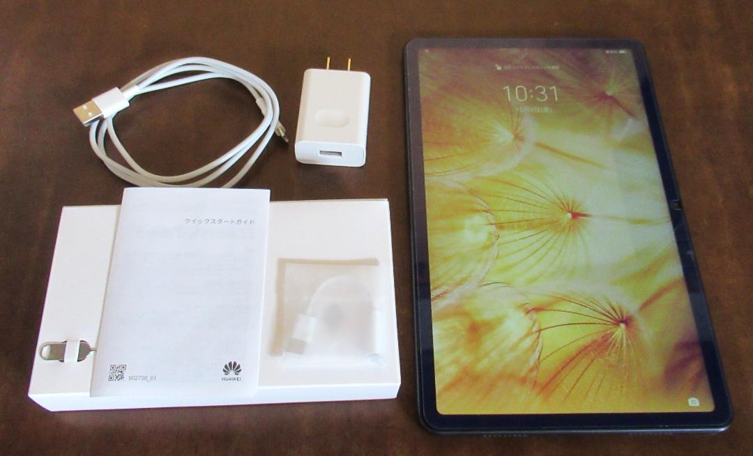 定番セール HUAWEI MatePad 10.4 タブレット ガラスフィルム カバー 付き 4oCrA-m89273677810 超激得大得価