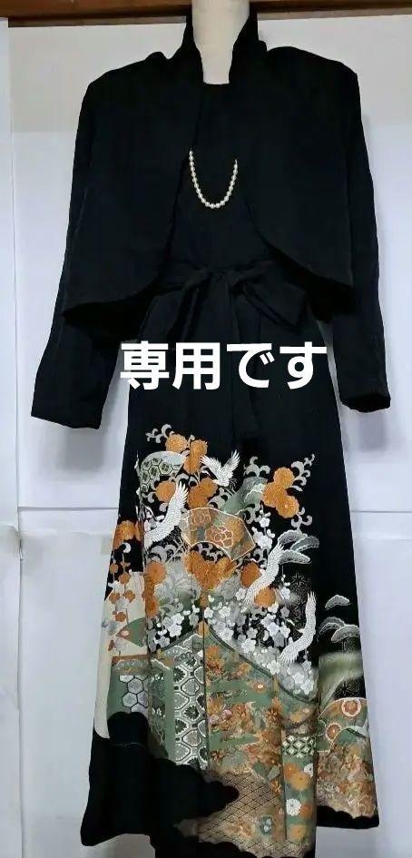 黒留袖リメイクボレロ付きロンクドレス 花柄刺繍 - メルカリ