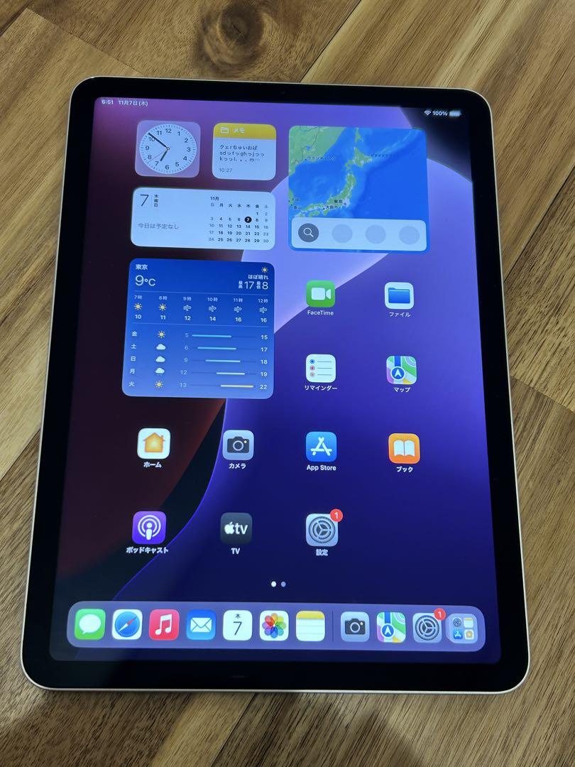 美品 iPad Air4/4世代/64GB/wifi / 10.9シルバー