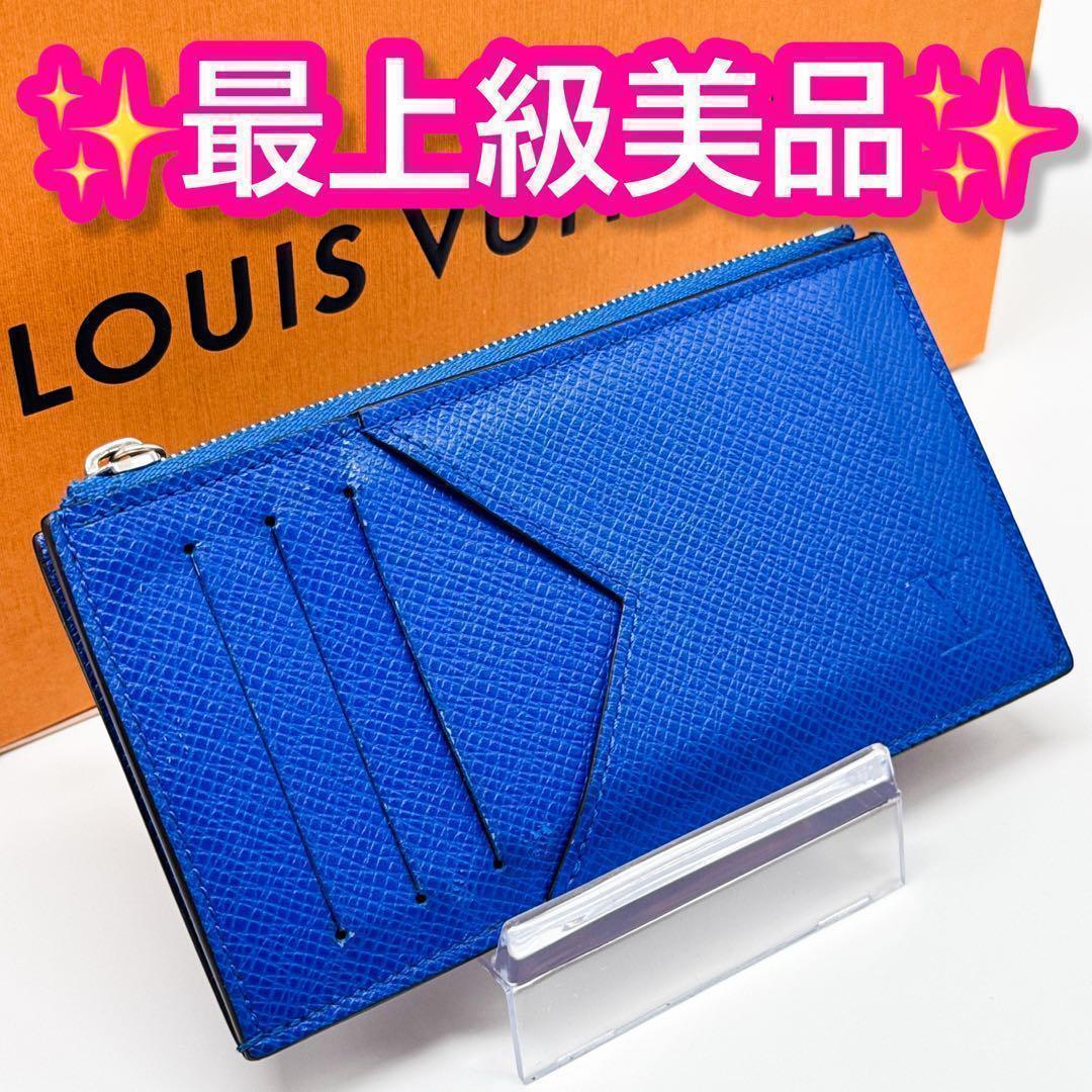 ルイヴィトン モノグラム タイガラマ コインカード ブルー コインケース 青