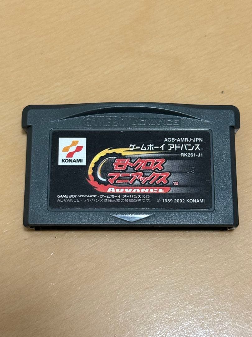 モトクロスマニアックス目立った傷や汚れなし