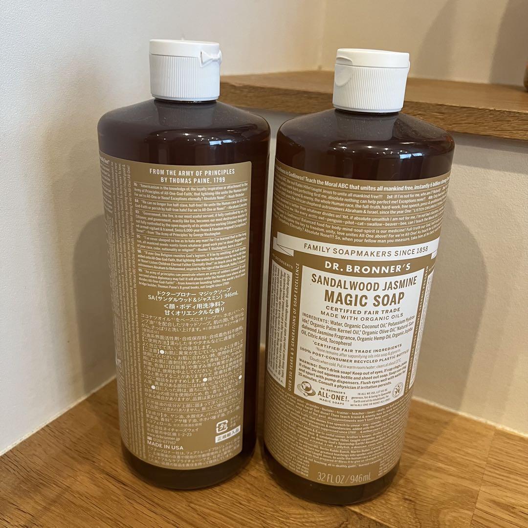 ドクターブロナー マジックソープ サンダルウッド&ジャスミン 946ml