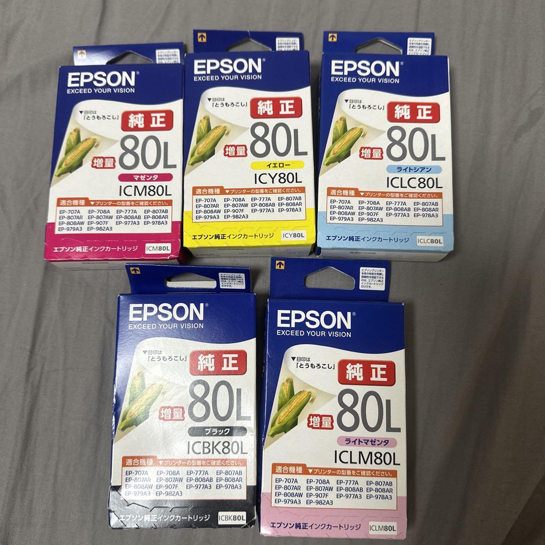EPSON 純正インクカートリッジ IC6CL80L 80L 6色パック4箱新品