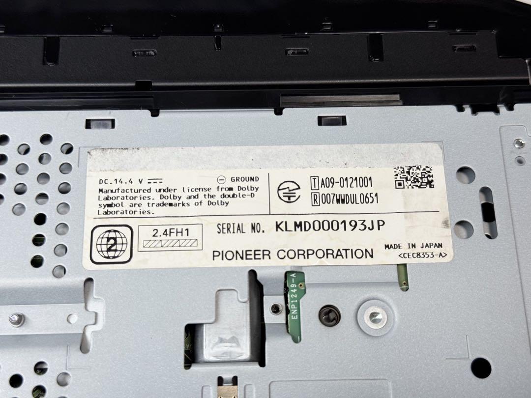 タッチパネル新品 AVIC-MRZ09 新品ファン カロッツェリア #4