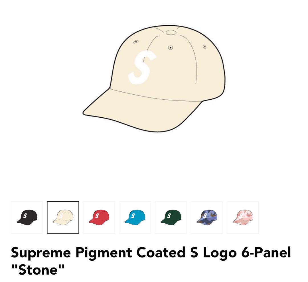 Supreme Pigment Coated S Logo 6-Panel