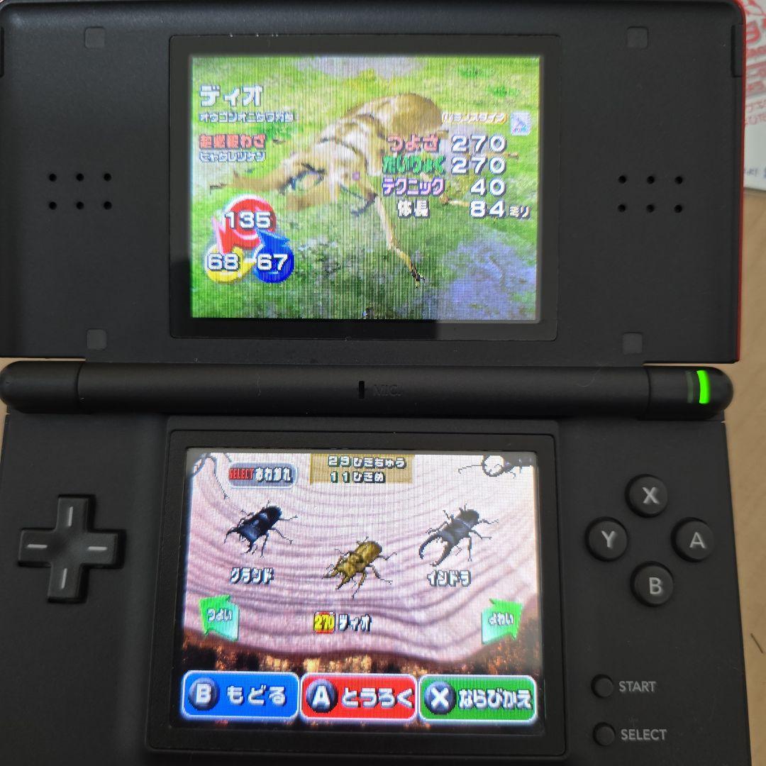 スパコレ カードリーダー付