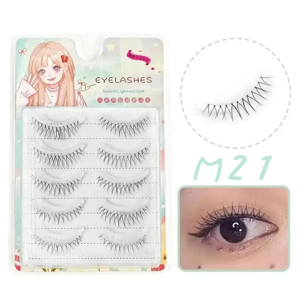 つけまつげ,柔らかい,M21,約0.8センチ,Natural Soft,ソフト