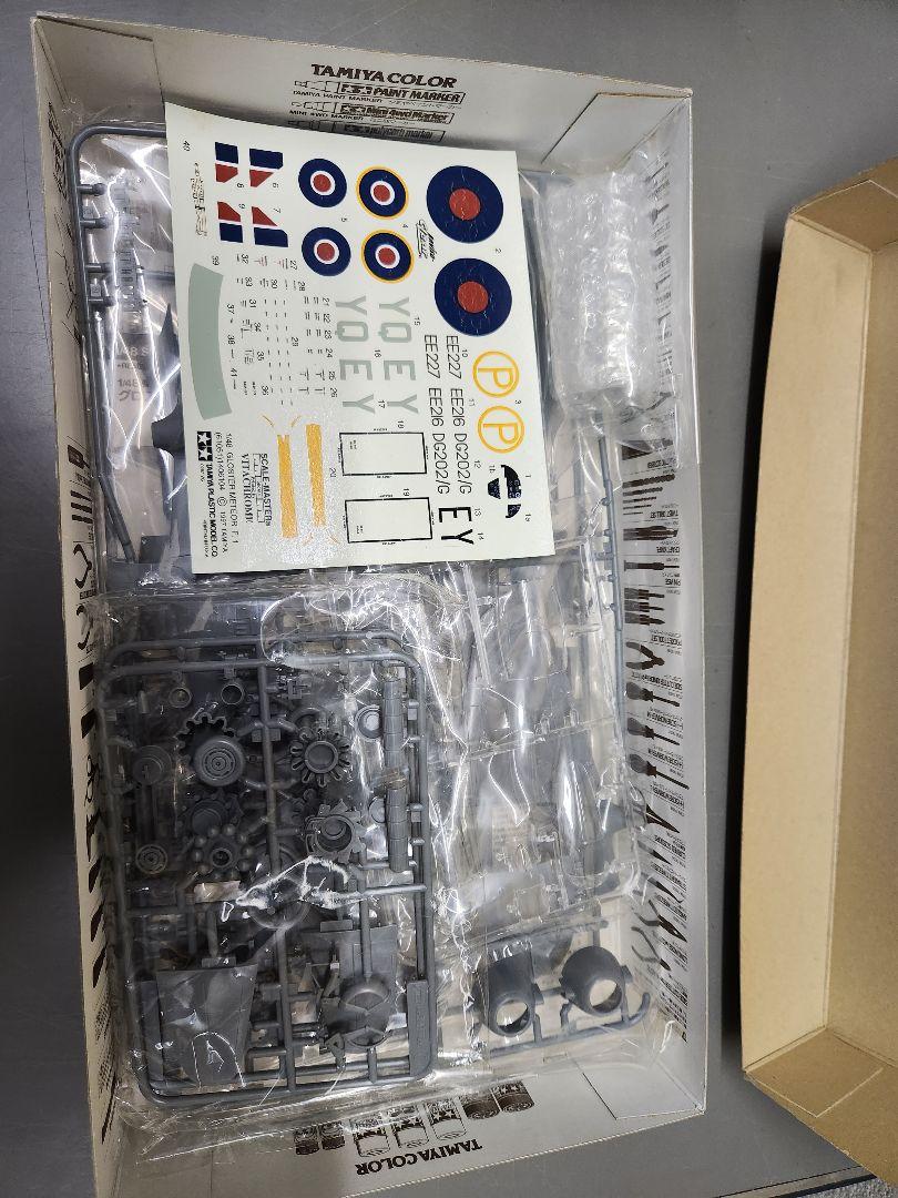 タミヤ/ハセガワ 1/48 軍用機プラモデル 6個セット + オマケパーツ付き