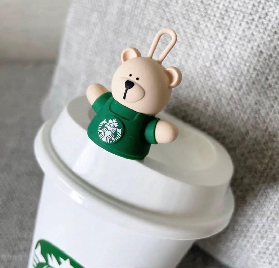 日本全国 送料無料スターバックス カップ&くまさん 食器 | acn