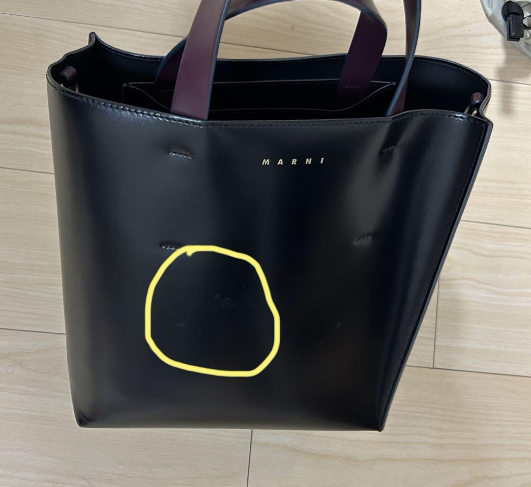 MARNI museo スモール
