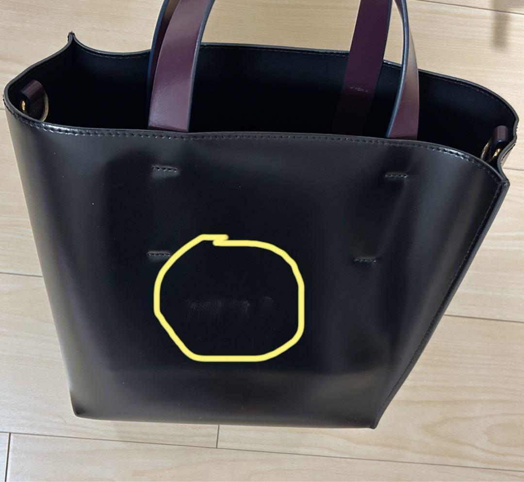MARNI museo スモール