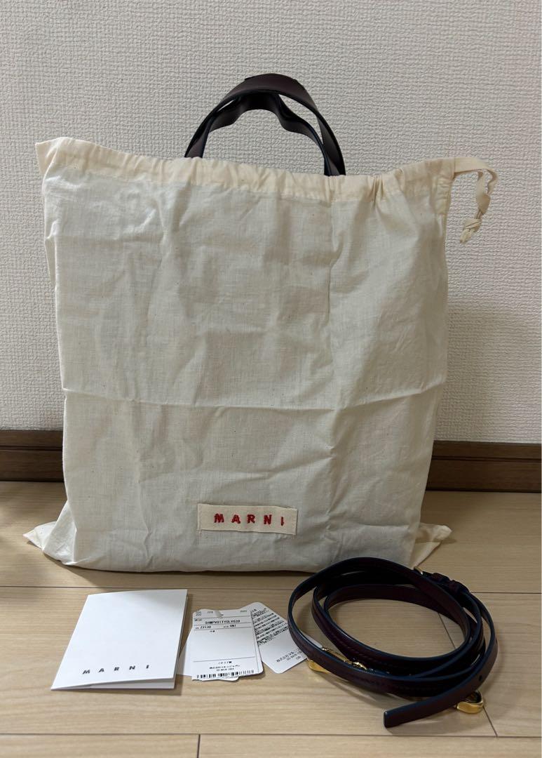 MARNI museo スモール