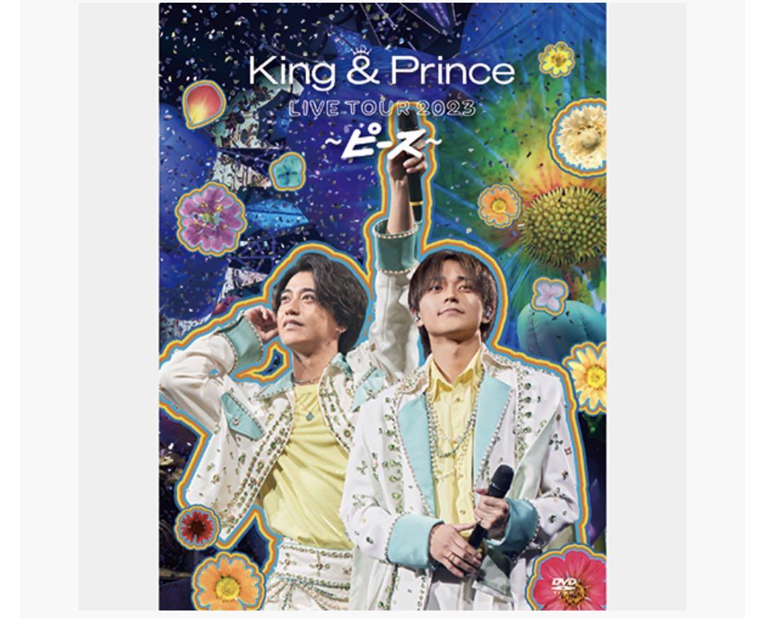 少年忍者 DVD The Shining Star