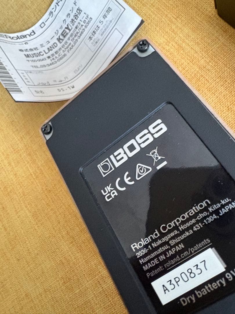 EMG SPC BOX 自作 週末値引き EMG SPC BOX 自作 週末値引き - メルカリ