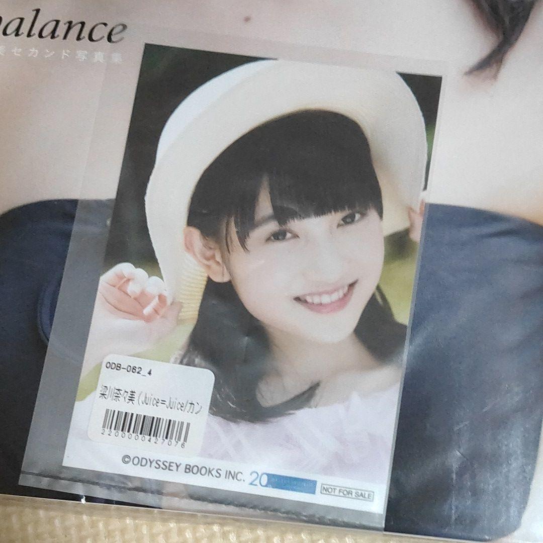 梁川奈々美生写真【最終在庫1点限り】【匿名配送】【送料出品者負担】【暗所保管】 Yahoo!オークション - 梁川奈々美② 生写真“セカンド写真集