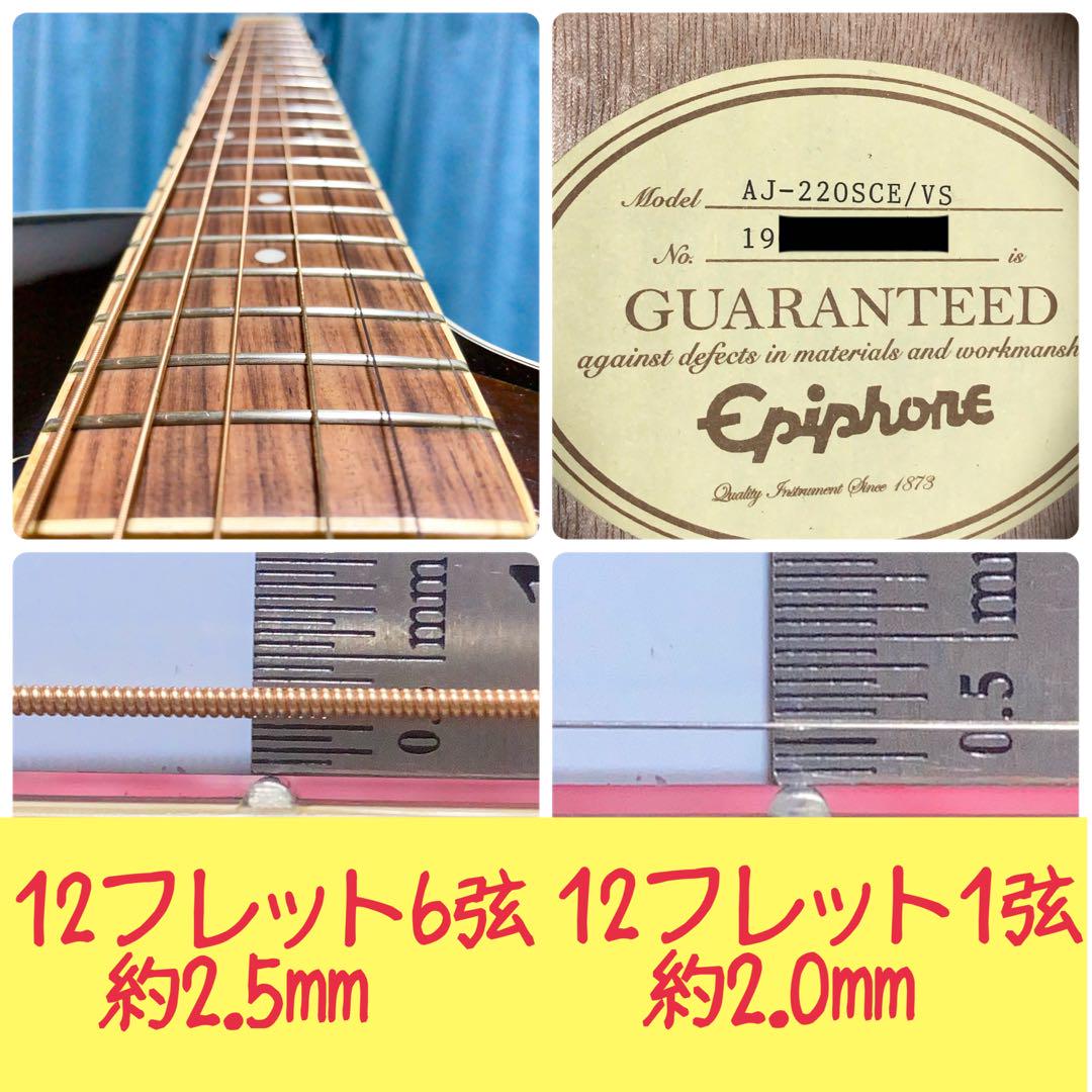【牛骨☆エレアコ】Epiphone☆AJ-220SCE【弾き易く調整☆新品の弦】 Epiphone - 【牛骨☆エレアコ】Epiphone☆AJ-220SCE【弾き易く