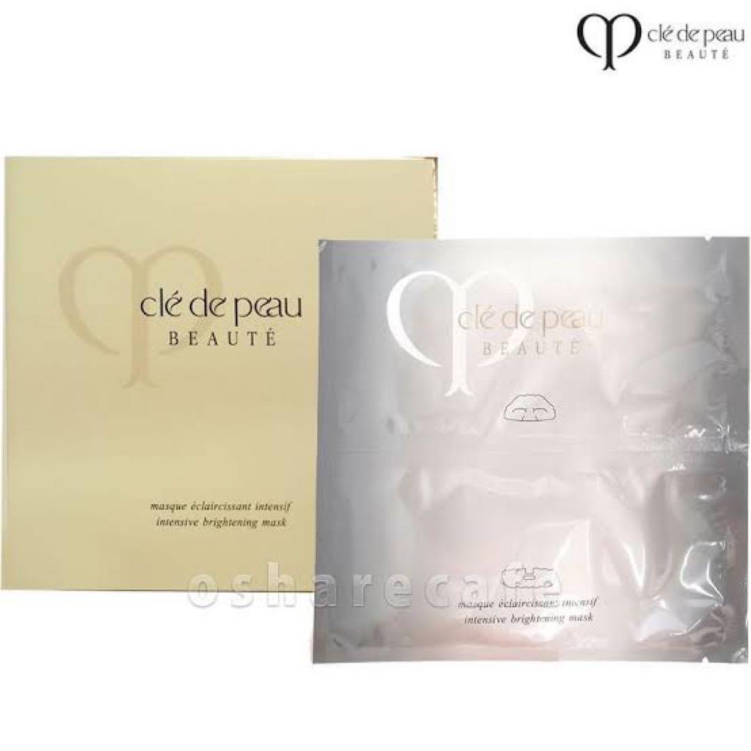 clé de peau BEAUTÉ シートマスク Amazon | 【SHISEIDO(資生堂)】クレ・ド・ポー ボーテ マスク