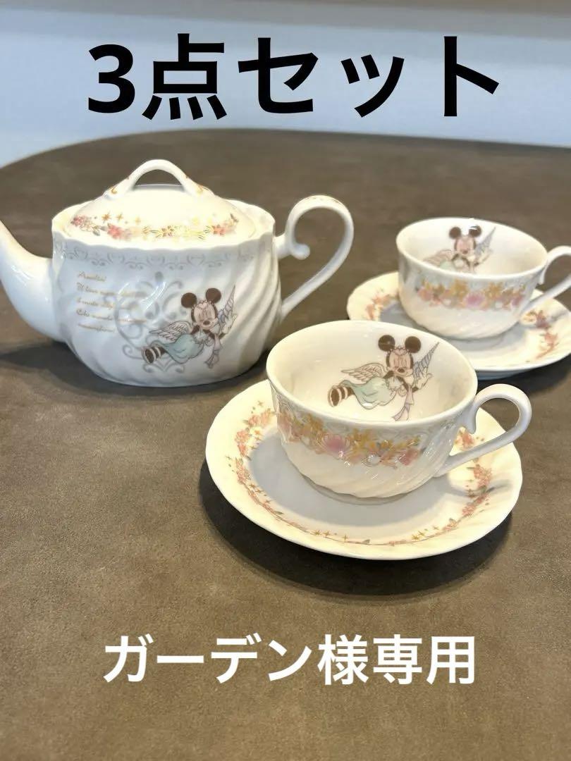 【美品】ディズニー 食器ティーポット カップandソーサー 3点セット