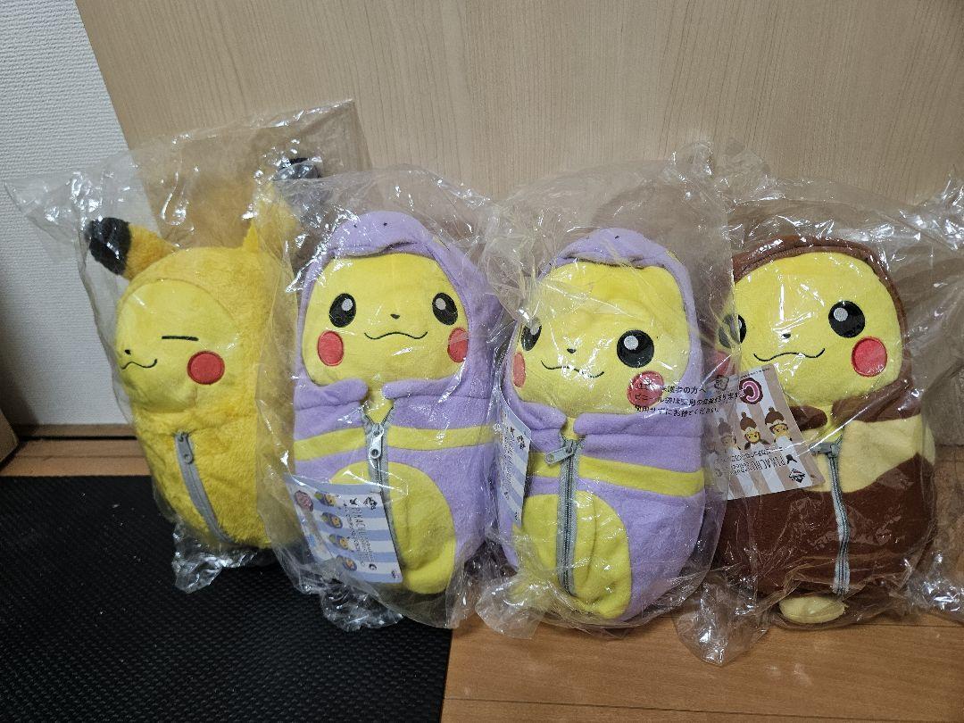 一番くじピカチュウねぶくろコレクション ぬいぐるみセット