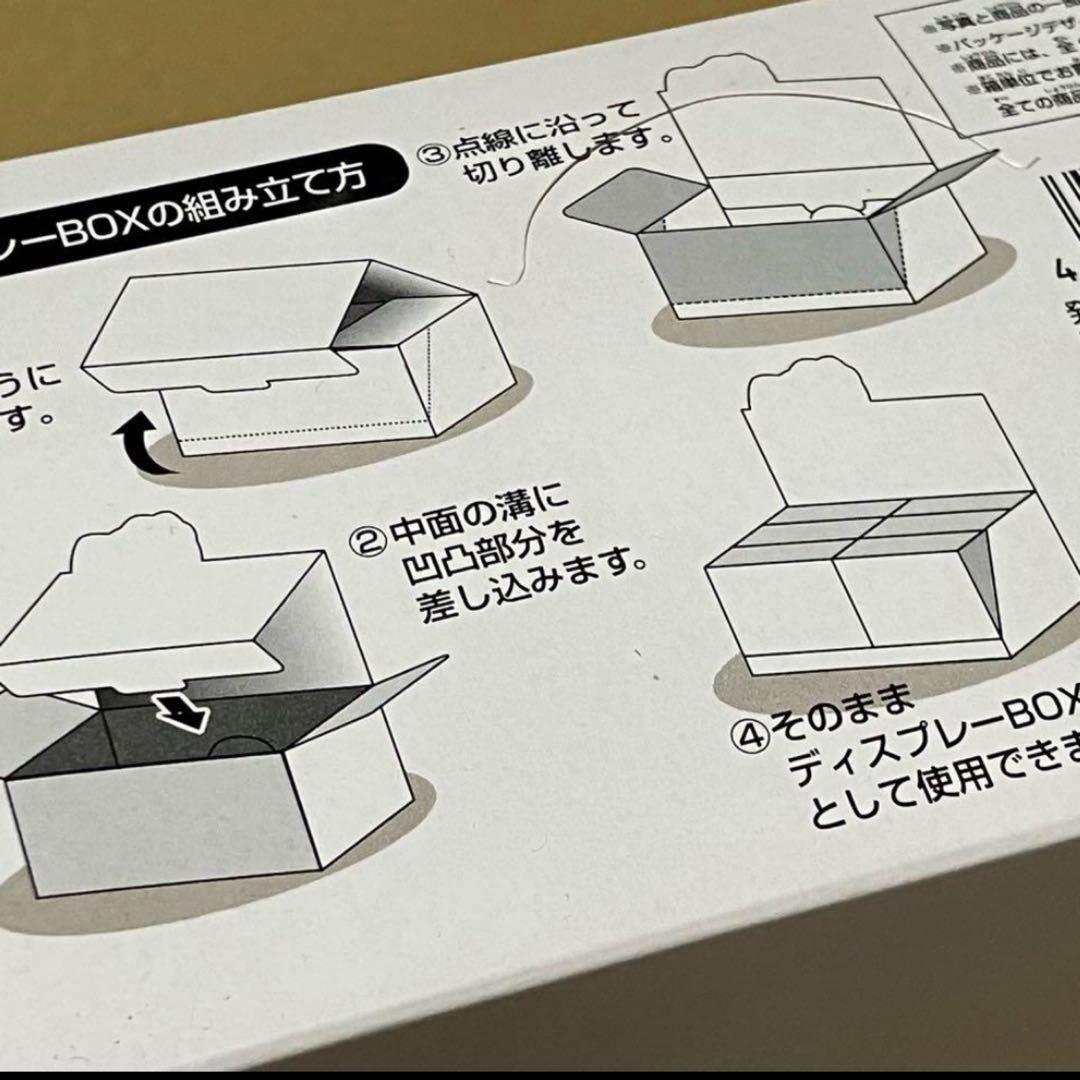 トミカ ドリームトミカ ハローキティコレクション