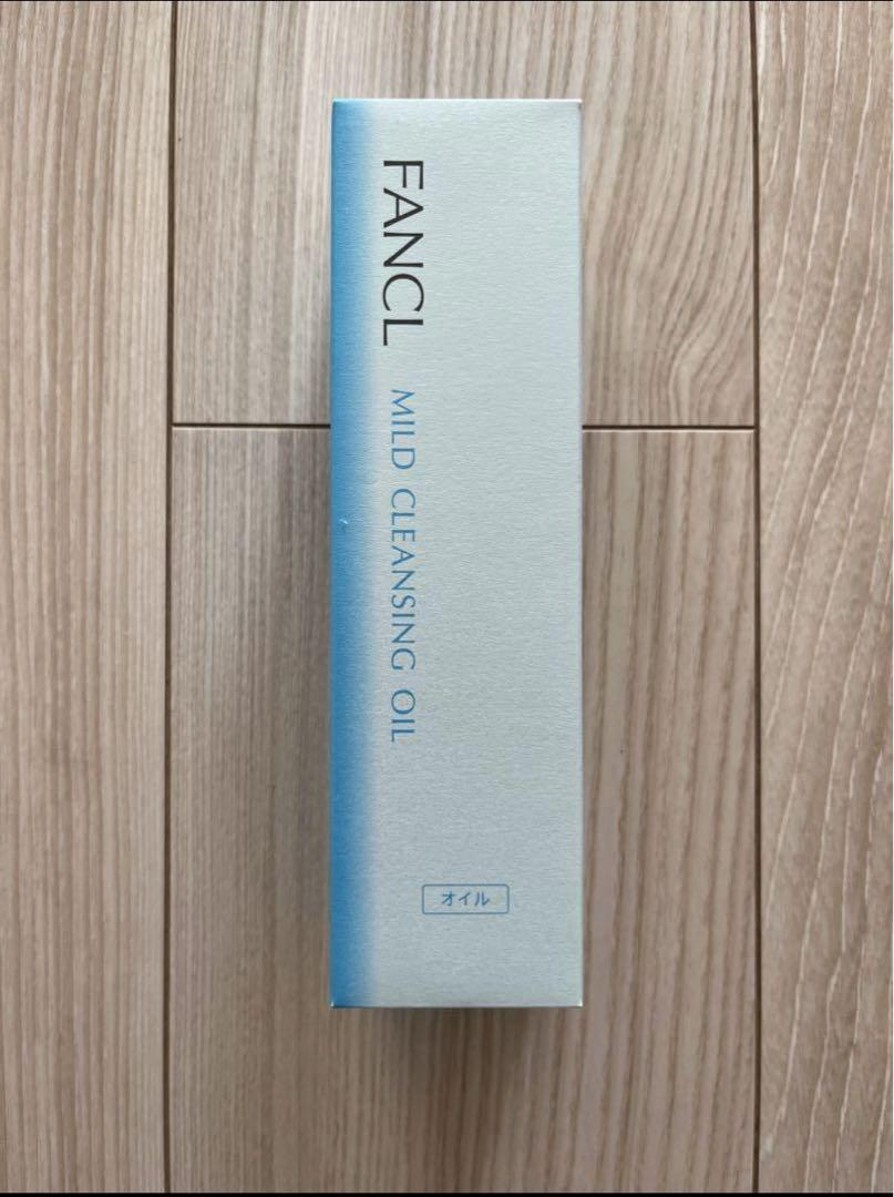 FANCL マイルドクレンジングオイル 120ml