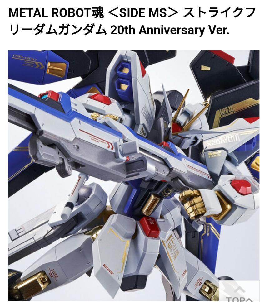 美少女フィギュア！タイクレ限定有！6体セット！ フィギュア