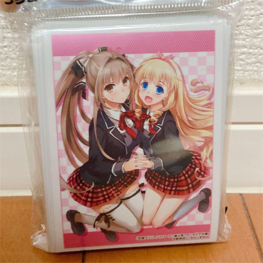 メルカリ 新品 甘ブリ いすず ラティファ カードスリーブ 1 400 中古や未使用のフリマ メルカリ 新品 甘ブリ いすず ラティファ カードスリーブ 1 400 中古や未使用のフリマ