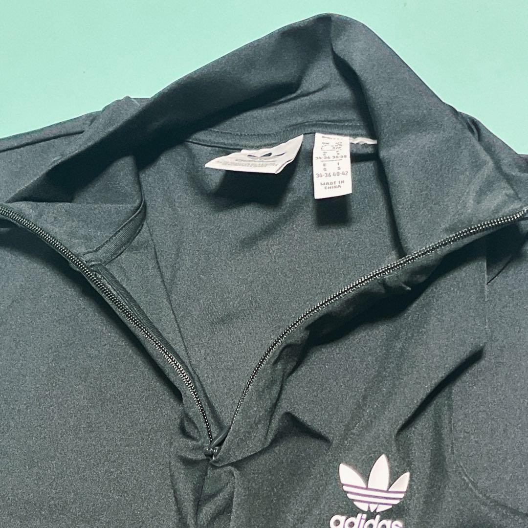 【adidas】Originals ノースリーブ ボディスーツ 楽天市場】【ポイント15倍 07/15 00:00～23:59】【公式