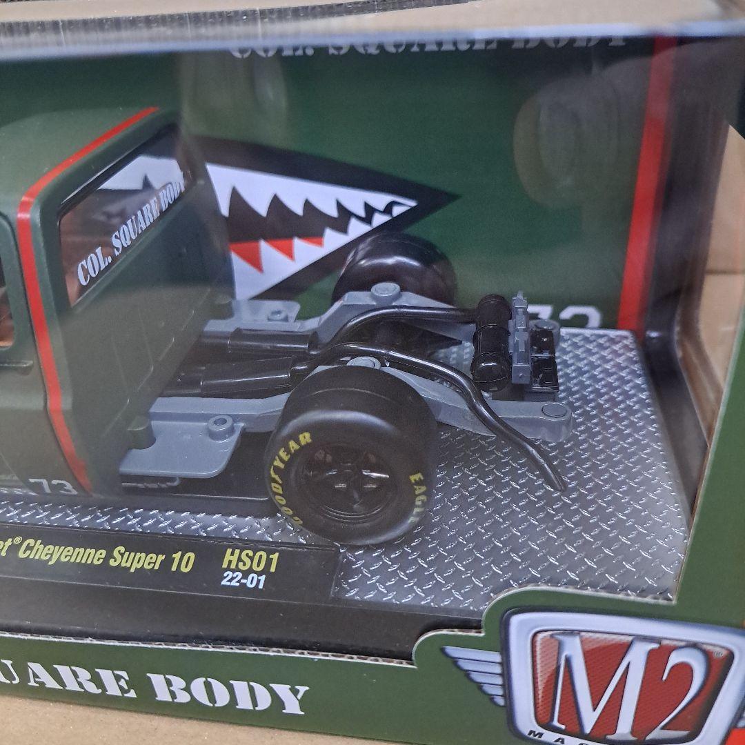 M2 1/24 1973 シボレー シャイアン スーパー10 S10 サメボディ M2 1/24 1973 シボレー シャイアン スーパー10 S10 サメボディ