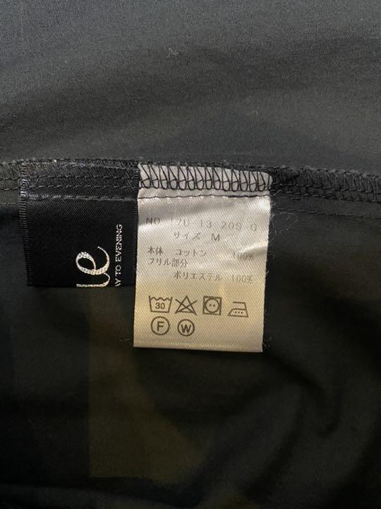 レディース お値下げ❗️ フリルスリーブブラウス 4IGz5-m89280341937 hue ですのでご
