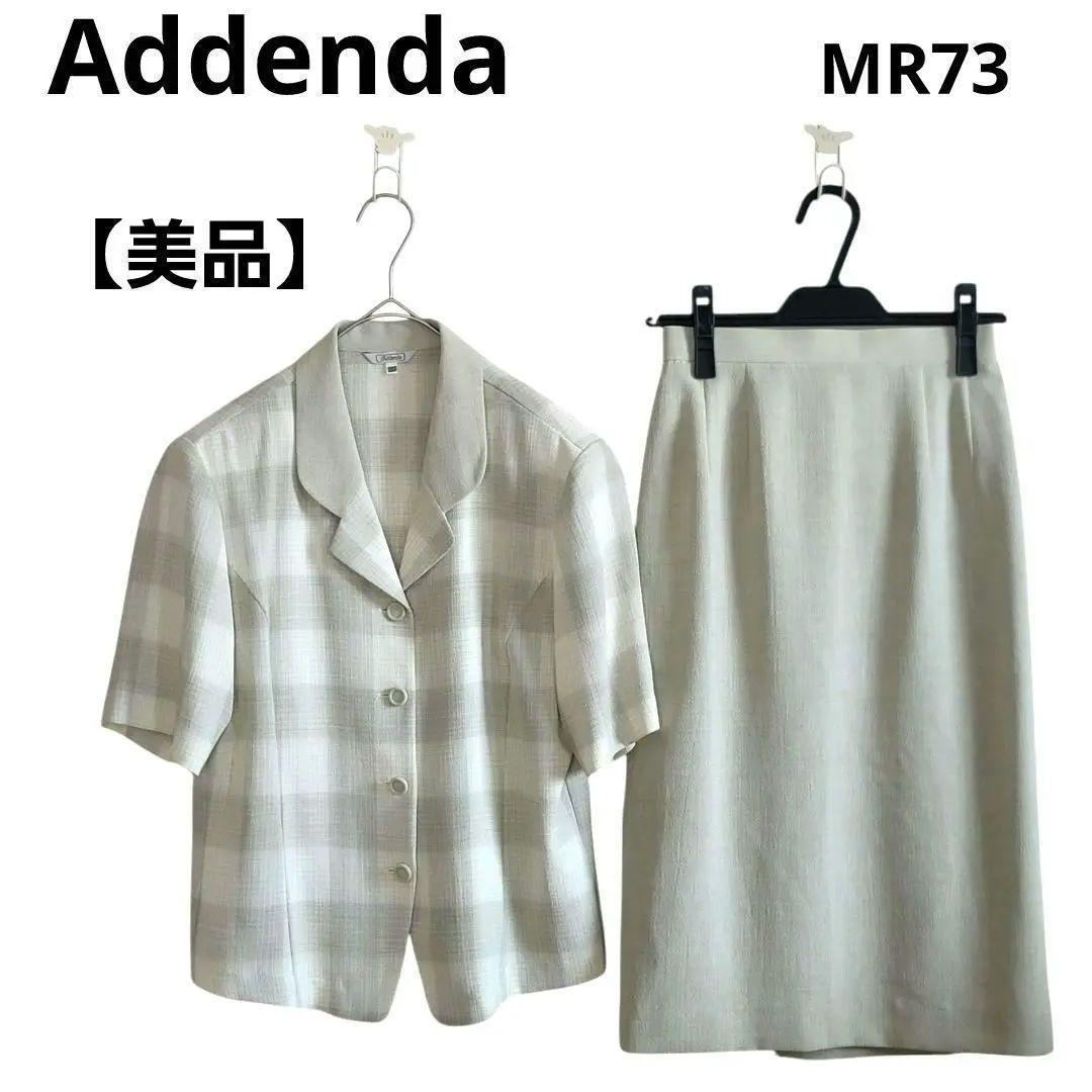 【美品】Addenda レディース スカートセットアップ チェック グレー系